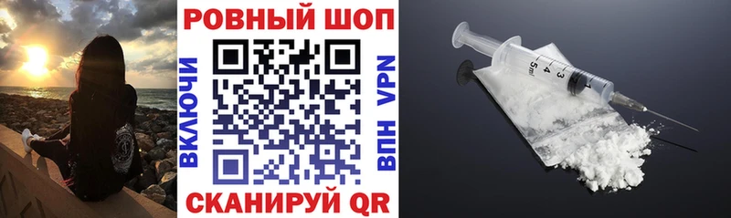 Продажа наркотиков Краснокаменск Марихуана  ЭКСТАЗИ  ГАШИШ  Меф 