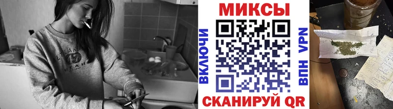 Бутират BDO 33%  Краснокаменск 