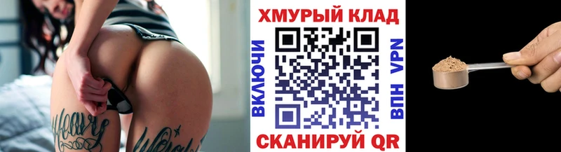 где можно купить наркотик Краснокаменск ГЕРОИН Афган