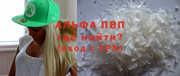 бошки Чита
