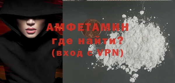 гидра Архангельск