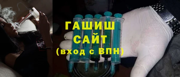 прущая мука Верея