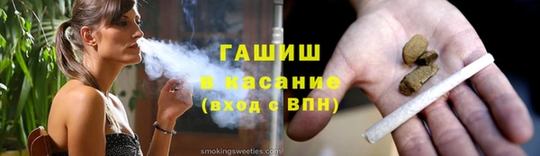 дмт Верхнеуральск