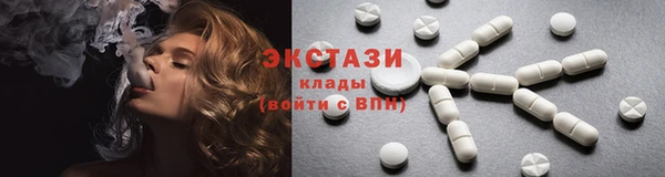 PSILOCYBIN Бородино