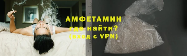 PSILOCYBIN Бородино