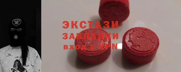 бошки Чита
