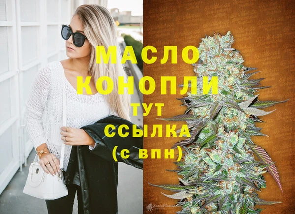 бошки Чита
