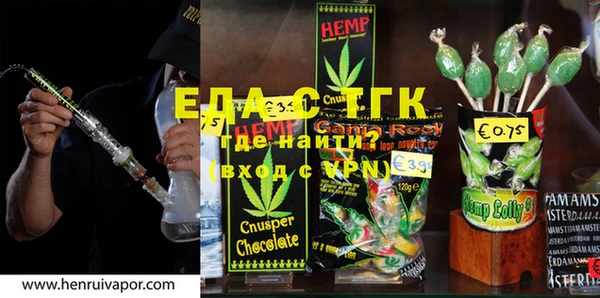 дживик Нижний Тагил