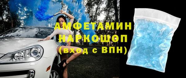 бошки Чита