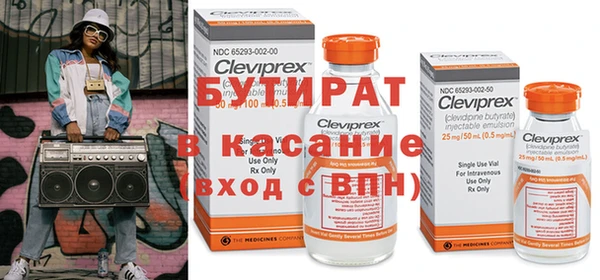 амфетамин Верея