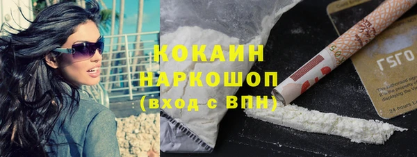 амфетамин Верея