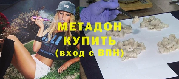 PSILOCYBIN Бородино