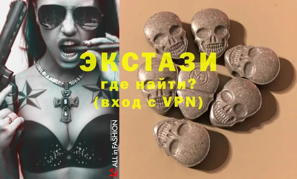 гидра Архангельск