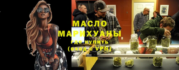 дмт Верхнеуральск