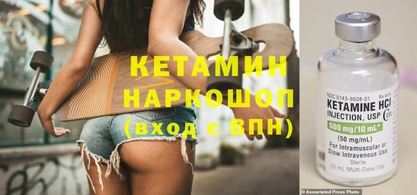 гидра Архангельск