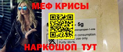 ECSTASY Волжский