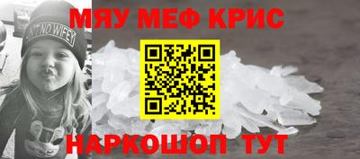 ECSTASY Волжский