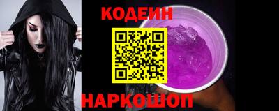 ECSTASY Волжский