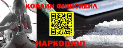 ECSTASY Волжский
