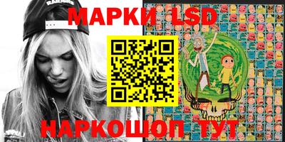 ECSTASY Волжский