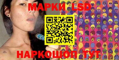 ECSTASY Волжский
