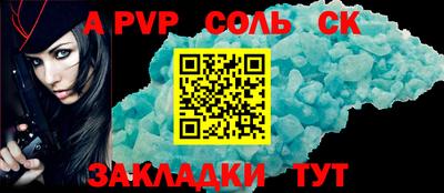 ECSTASY Волжский