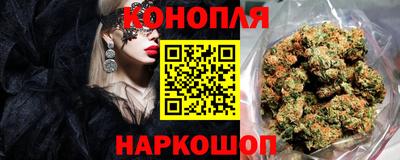 соль курить ск Волжск