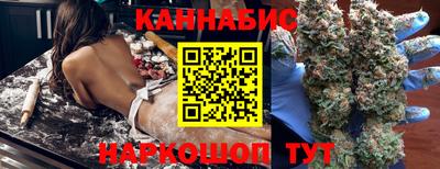 ECSTASY Волжский