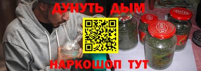кокаин перу Волгодонск