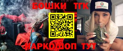 соль курить ск Волжск