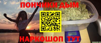 ECSTASY Волжский