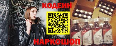 соль курить ск Волжск