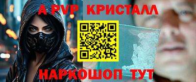 ECSTASY Волжский