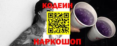 соль курить ск Волжск