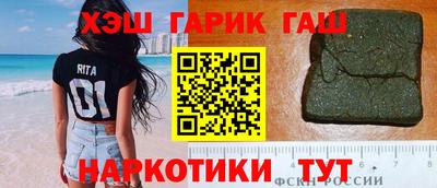 ECSTASY Волжский