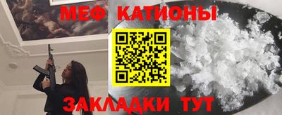 соль курить ск Волжск