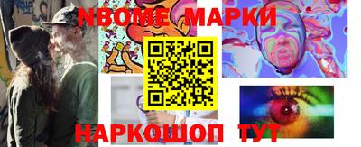 соль курить ск Волжск