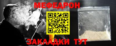 ECSTASY Волжский