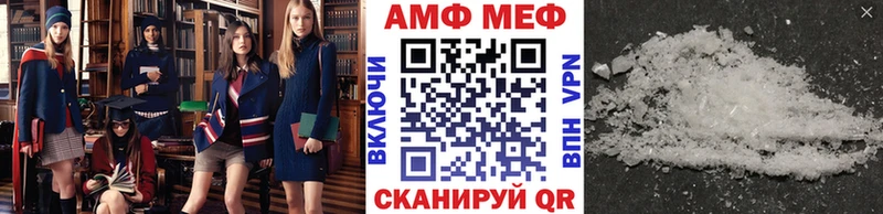 Метамфетамин Декстрометамфетамин 99.9% Краснокаменск