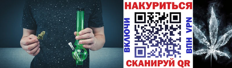 Канабис THC 21%  кракен онион  Краснокаменск 
